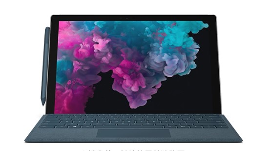 松滋从 Mac 切换到 Microsoft Surface